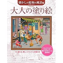 81LxKoE3+gL._AC_UL210_SR210,